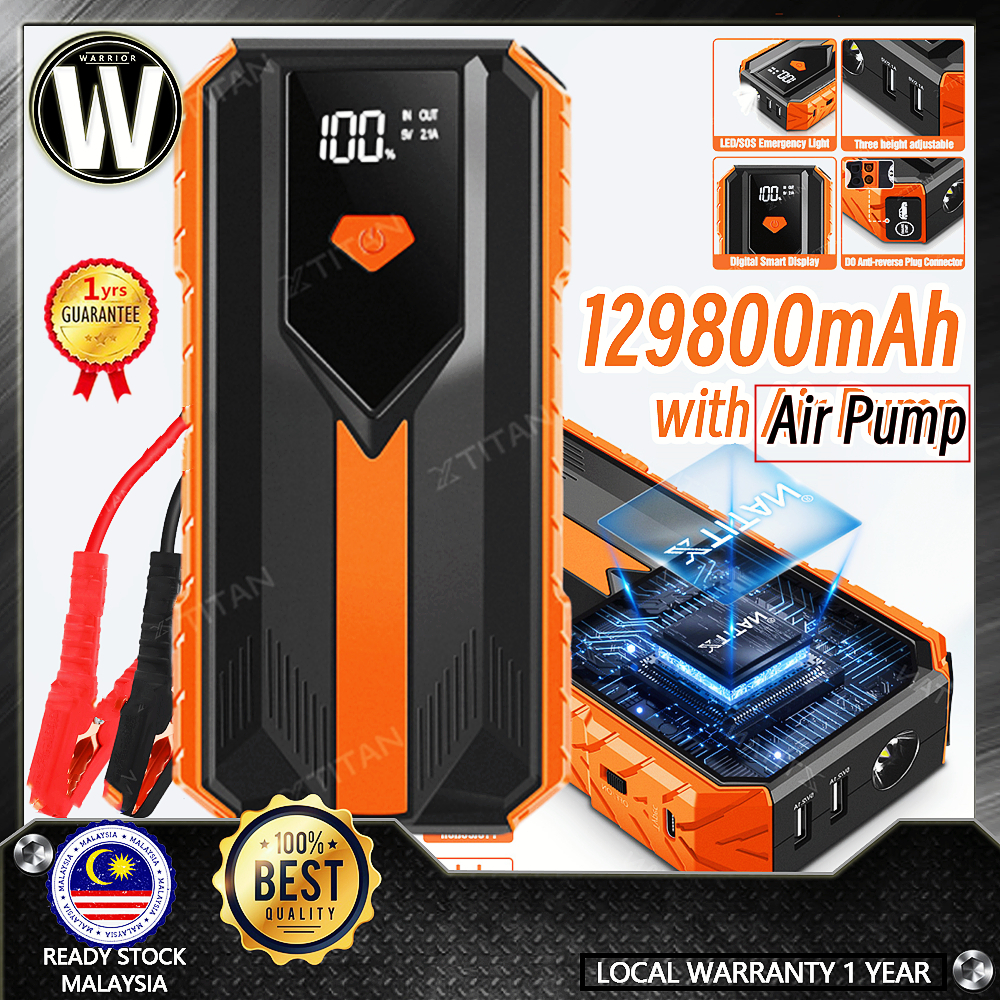 129800mAh 12V 5A Multi-function Car Jump Starter Power Bank Emergency Power Supply Power Bank LED Light With Air Pump