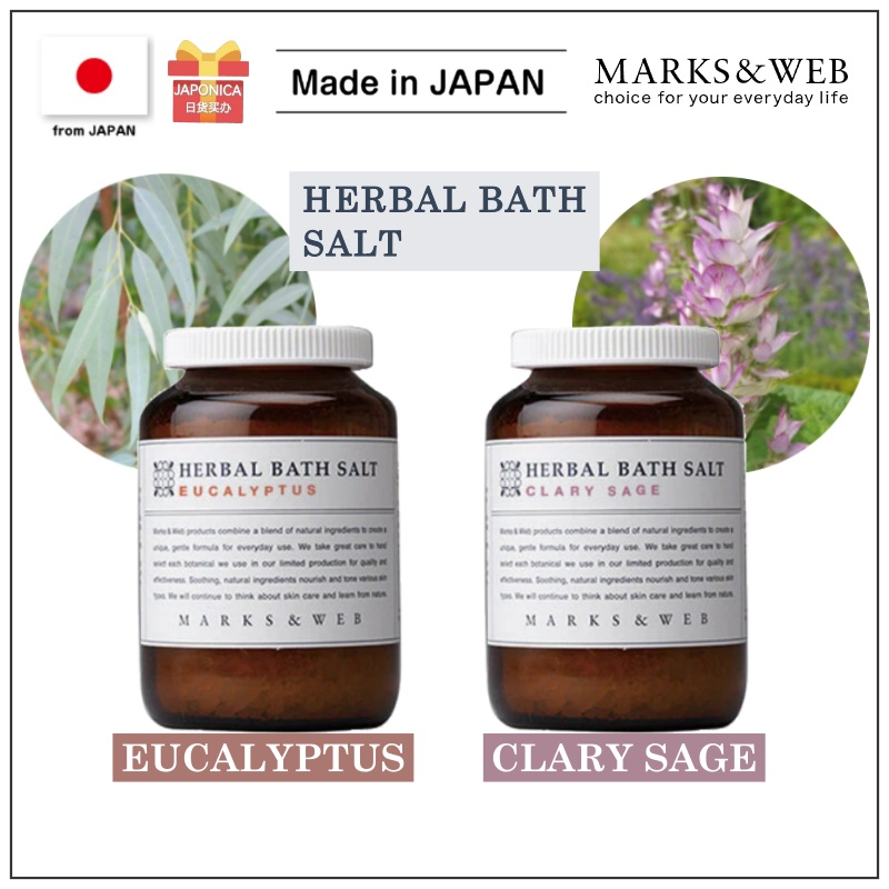【MARKS＆WEB】Herbal Bath Salt ( 240g / 200g ) EucalyptusClary sage 【Made in JAPAN】 Direct from JAPAN