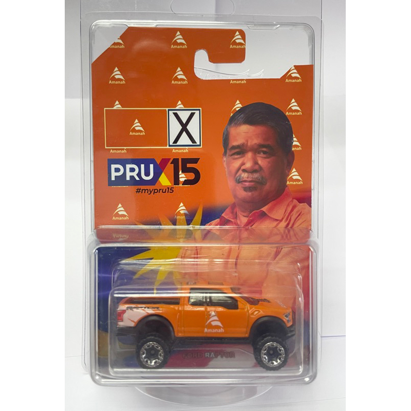 Hot Wheels Ford Raptor Custom PRU 15 (Amanah) Mat Sabu