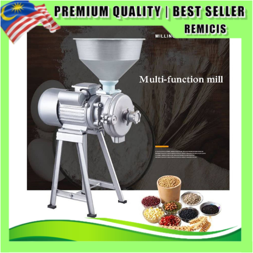 Electric Food Mill Grinder 220V Whole Bean Coffee Grinder Herb/Spices/Grains Grinding Machine Dry Powder Flour Maker