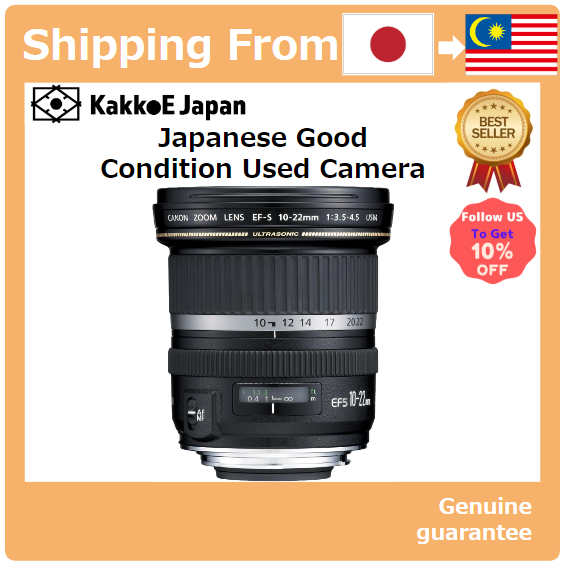 Pre-loved Canon Ultra Wide Angle Zoom Lens EF-S10-22mm F3.5-4.5 USM APS-C compatible [Used Camera]
