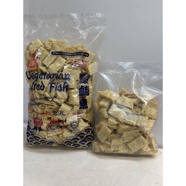 德明 素咸鱼 Vegetarian Ikan Masin / Vegetarian Dried Salted Fish (250g / 500g)