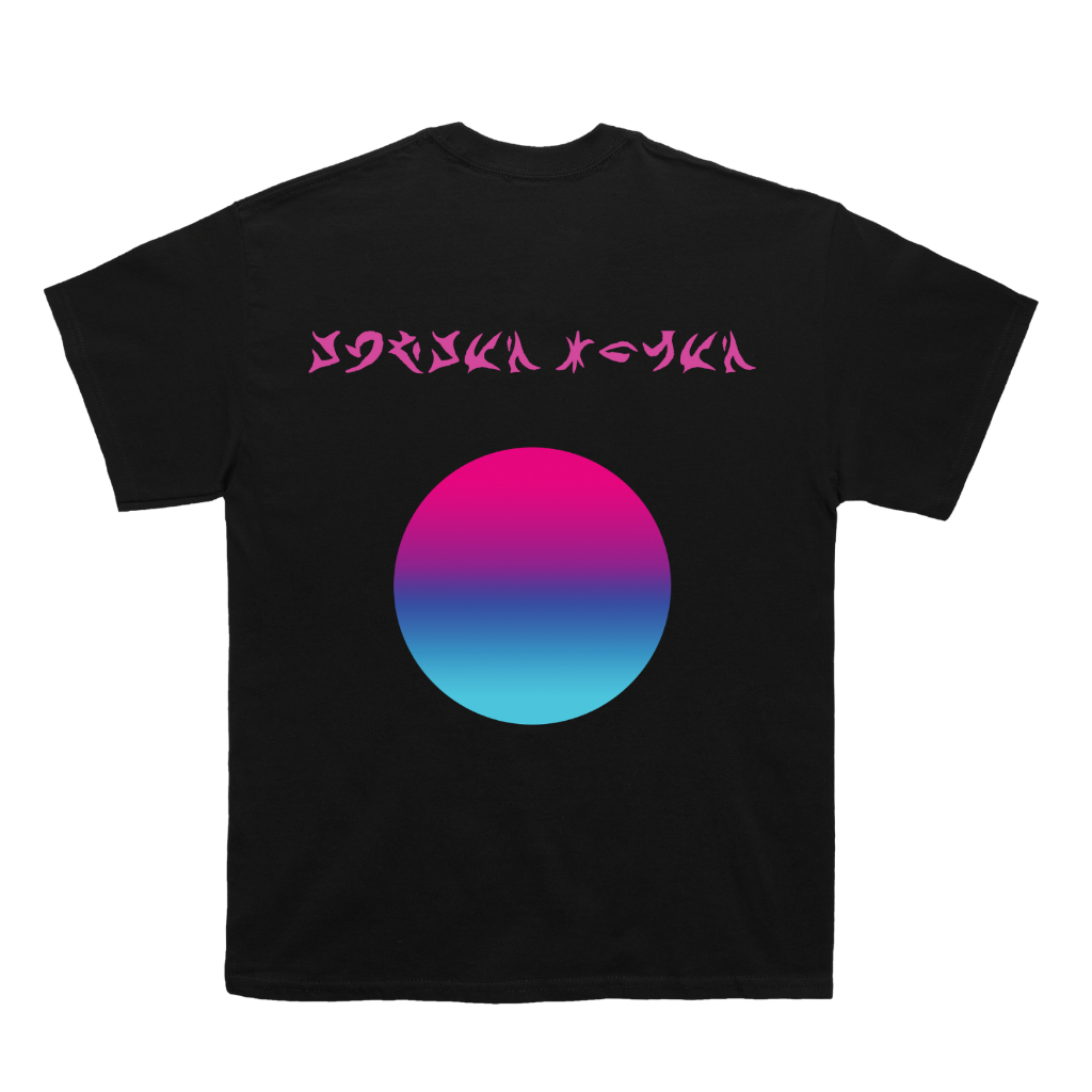 HIGHER POWER COLDPLAY MERCHANDISE SHIRT BY UNDERCROFTMY