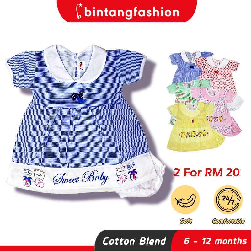 Bintang Fashion Baju Bayi Dress Sepasang | Baju Pasang Bayi Perempuan | Baby Girl Dress & Panty Set 6-12 Months
