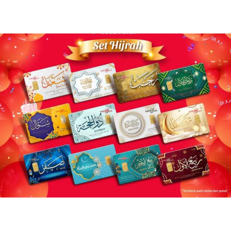 Public Gold PG Gold Bar (1 Gram) (Au 999.9) 24K - Edisi&hellip;