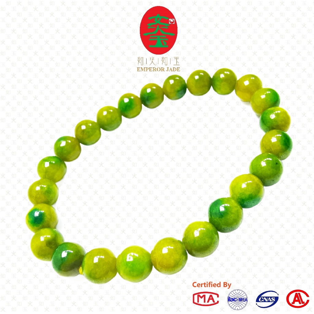 Emperor Jade Myanmar Jadeite Grade A Jade Bracelet (7MM)【With Certificate】缅甸翡翠A等玉黄加绿手串【附证】