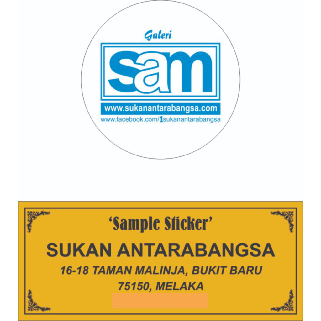 PRE ORDER Sticker Label of logo and wordings for medals, plaques, trophies.