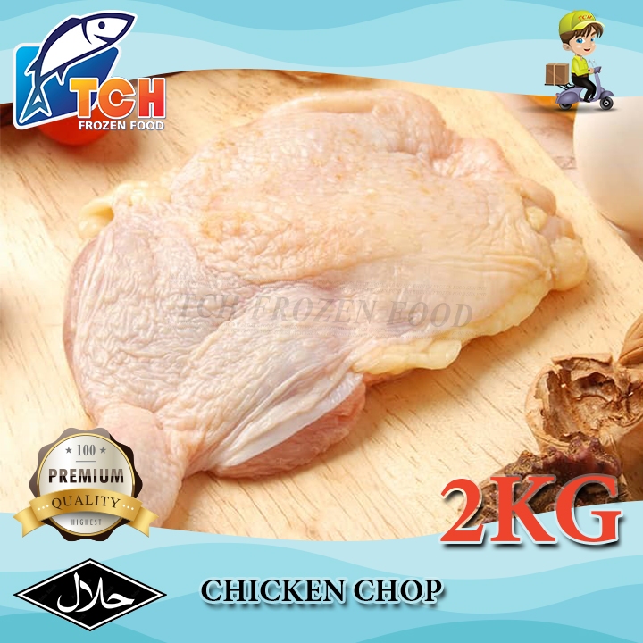 CHICKEN CHOP , AYAM CHOP, TCH FROZEN FOOD, FRESH FROZEN SEAFOOD, WHOLESALE SUPPLIER, AYAM, POULTRY