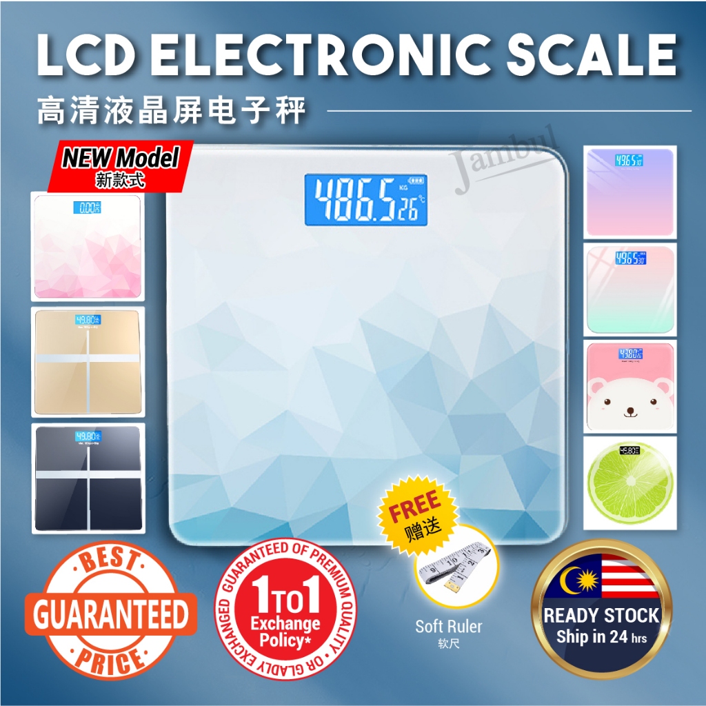 USB Digital Body Weight Scale Electronic Bathroom Glass Penimbang Berat Badan USB Skala 高清液晶屏电子秤