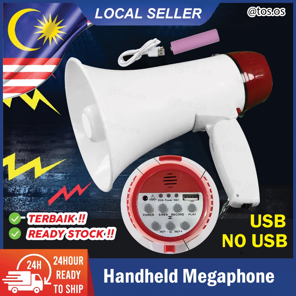 Rechargeable Portable Megaphone Foldable Handheld Loud Speaker with Built-in Siren Recorder Play / Pembesar Suara