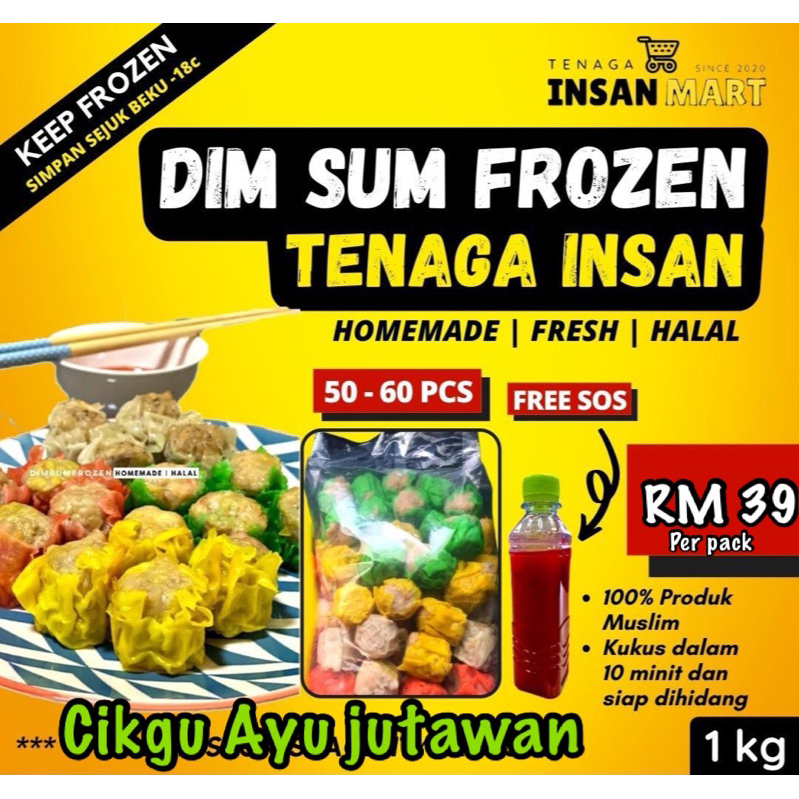 DIMSUM FROZEN HALALAN TOYYIBAN ( , , , )