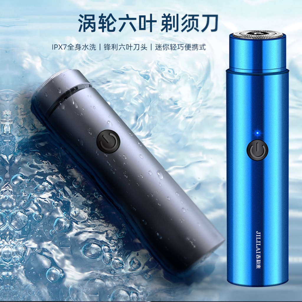 Mini Shaver Washable Trimmer USB Rechargeable Travel Trim Portable/electric shaver/pencukur misai Electric Blue