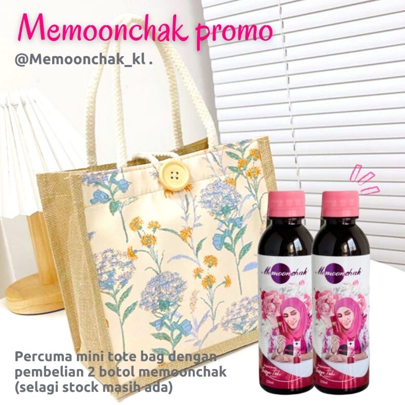 READY STOCK MEMOONCHAK MAGIKA GEL JAMU DALAMAN WANITA. MENCANTIKKAN DALAMAN, KULIT DAN RAMBUT