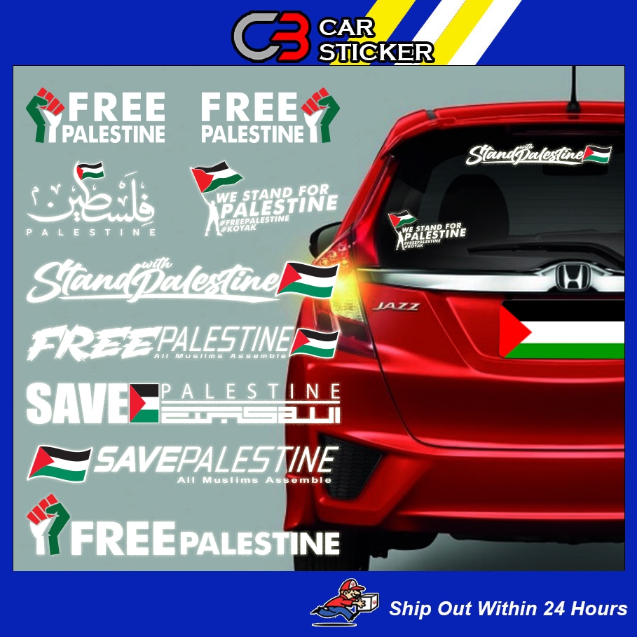 Sticker Cutting palestine / save gaza / save palestine stiker kereta / cs99