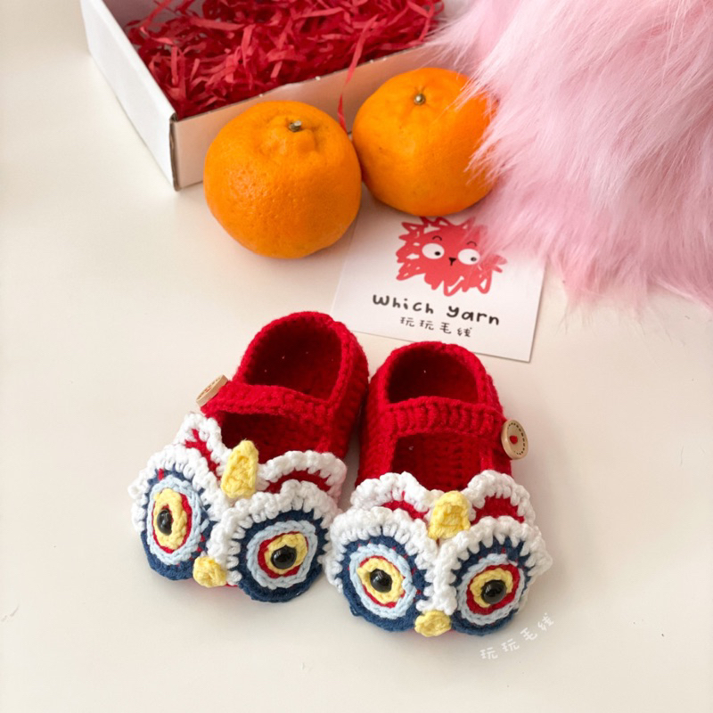 Dancing Lion Crochet Booties · Handcrafted · Baby Footwear · Baby Shoes