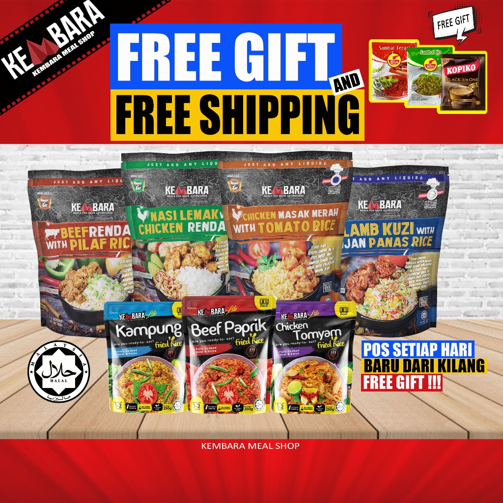 (BUY 1 FREE 1 SAMBAL/COFFEE) KEMBARA MEAL : DAGING RENDANG, AYAM MASAK MERAH & NASI LEMAK