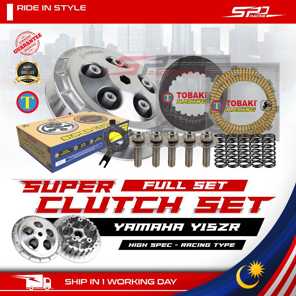 Super Clutch Set | Full Set | 65 - 70 High Spec - Racing Type For Yamaha Exciter 150 / Y15ZR | Clutch Plate Disc Spring