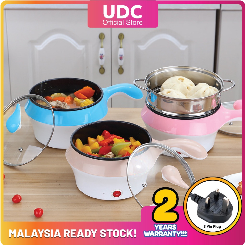 [EXTRA PROTECTION] 3 Pin Plug Lopol Electric Non Stick Ceramic Frying Pan Rice Portable Mini Rice Cooker Periuk Nasi