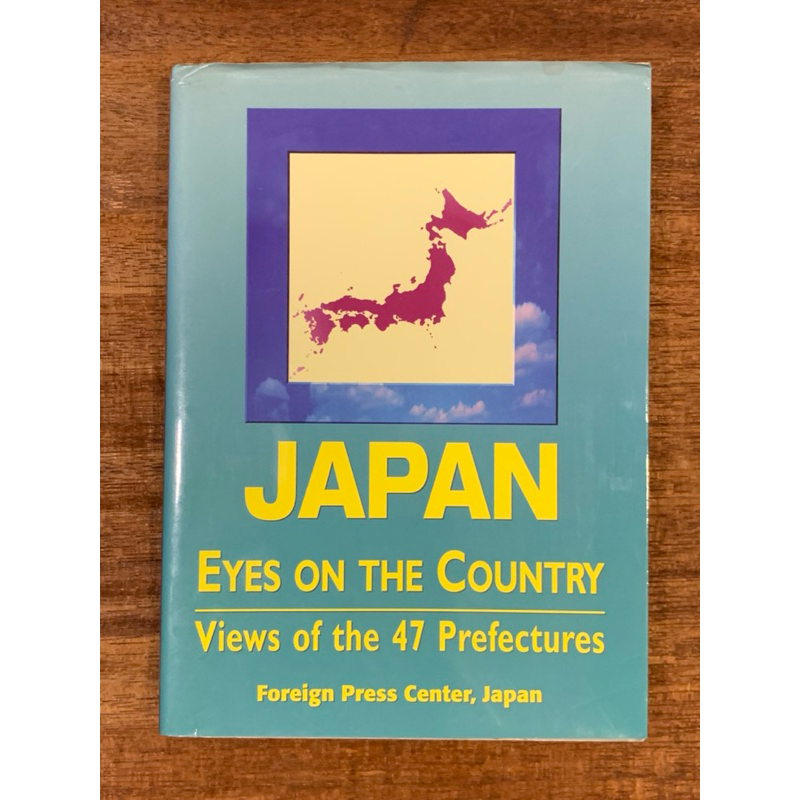 Japan Eyes On The Country Views of the 47 Prefectures Foreign Press Center,Japan