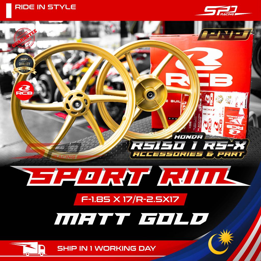 Sport rim Rcb Sp522(1.85 x17/2.5 x17) (1.6 x17/1.6 x17) (GOLD/ MATT BLACK/ BLACK) Racing boy RCB for Y15ZR/ RS,RSX