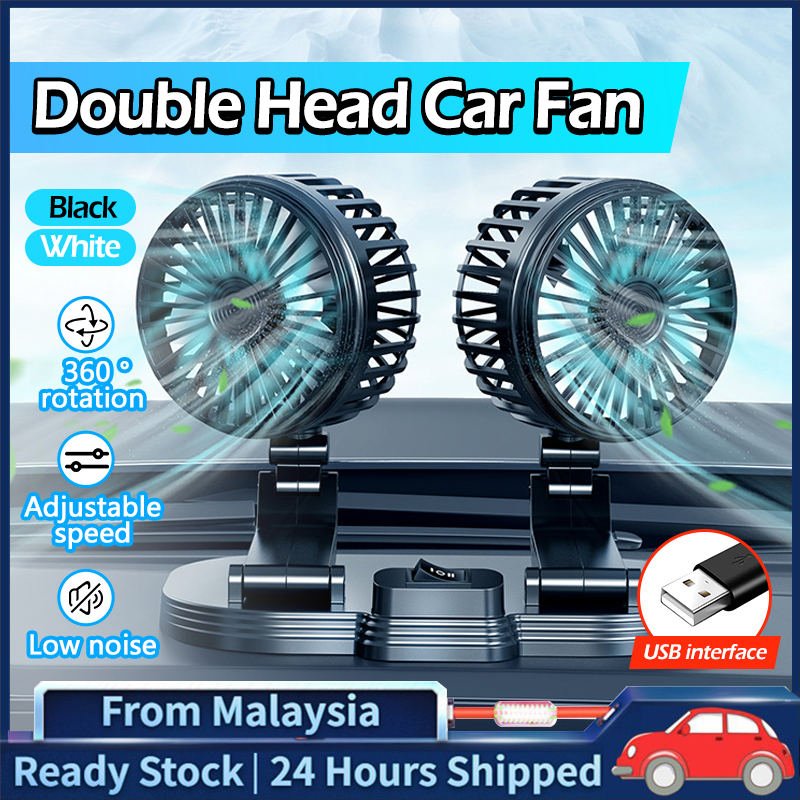 USB Upgraded Ultra Strong Wind Power Rotatable High Speed Double Head Car Fan Usb Kipas Kereta Kipas Mini 汽车强力风扇