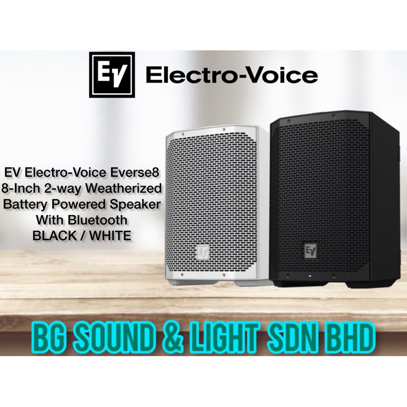 EV Electro-Voice Everse8 8-Inch2-way Weatherized Battery Powered Speaker With Bluetooth - Black ( 1UNIT ) ( EVERSE 8 )