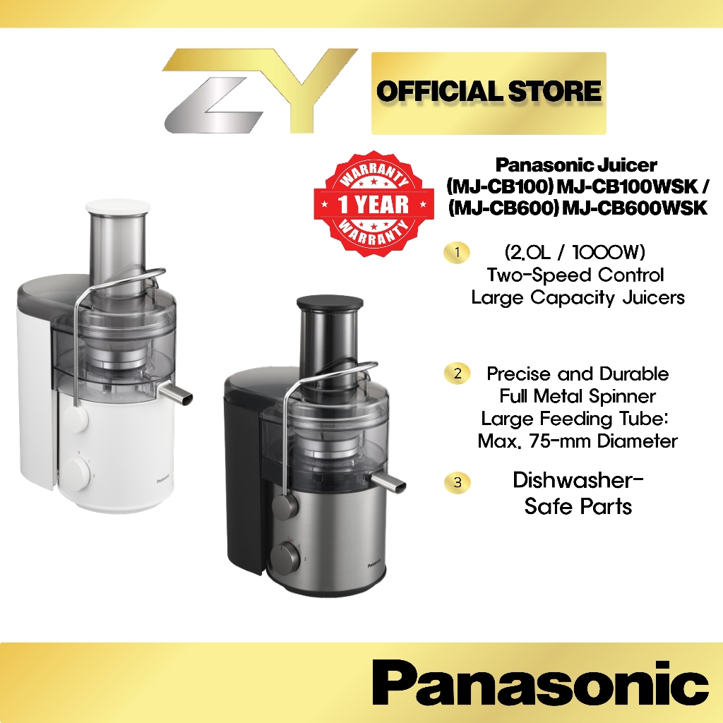 Panasonic Juicer (2.0L / 1000W) Two-Speed Control Large Capacity Juicers (MJ-CB100) MJ-CB100WSK / (MJ-CB600) MJ-CB600WSK