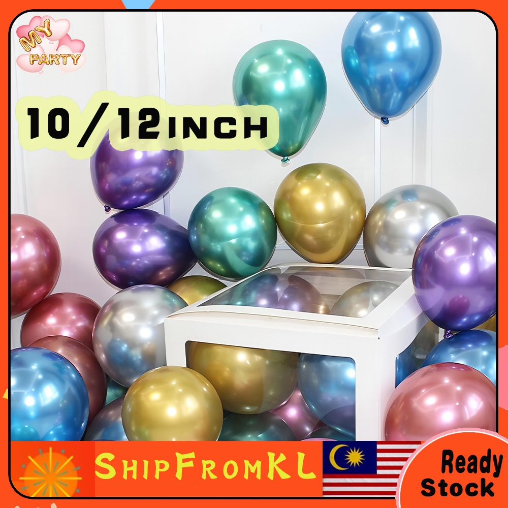 10/12 Inch Party Metal Latex Balloons Party Wedding Party Birthday Anniversary Celebration Wedding Room Decoration Belon