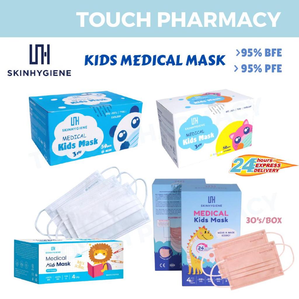 SKIN HYGIENE KIDS MEDICAL FACE MASK 4PLY WHITE / 3PLY BLUE / 3PLY 5 COLOURS (50'S/BOX)