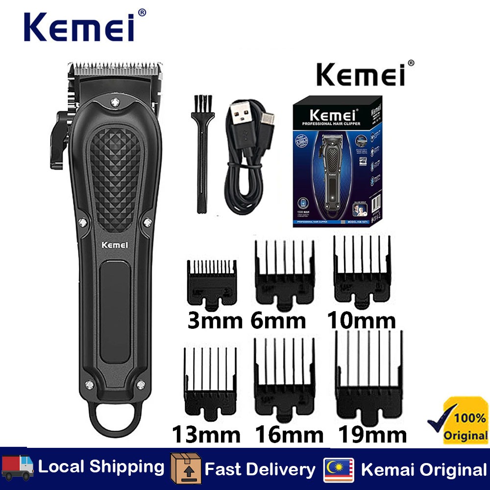 Kemei Hair Clipper KM-1071 Rechargeable Hair Trimmer Cordless Hair Trimmer Men Powerful Professional Hair Cutter Machine