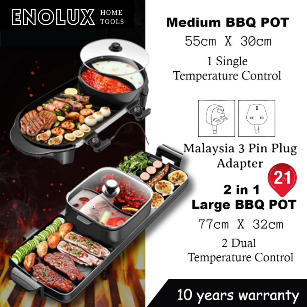 10 YEARS WARRANTYBBQ Pot Korean 2 in 1 BBQ Steamboat And Grill 77cm Hotpots Electronic Pan Grill BBQ韩式烧烤火锅一体鸳鸯锅