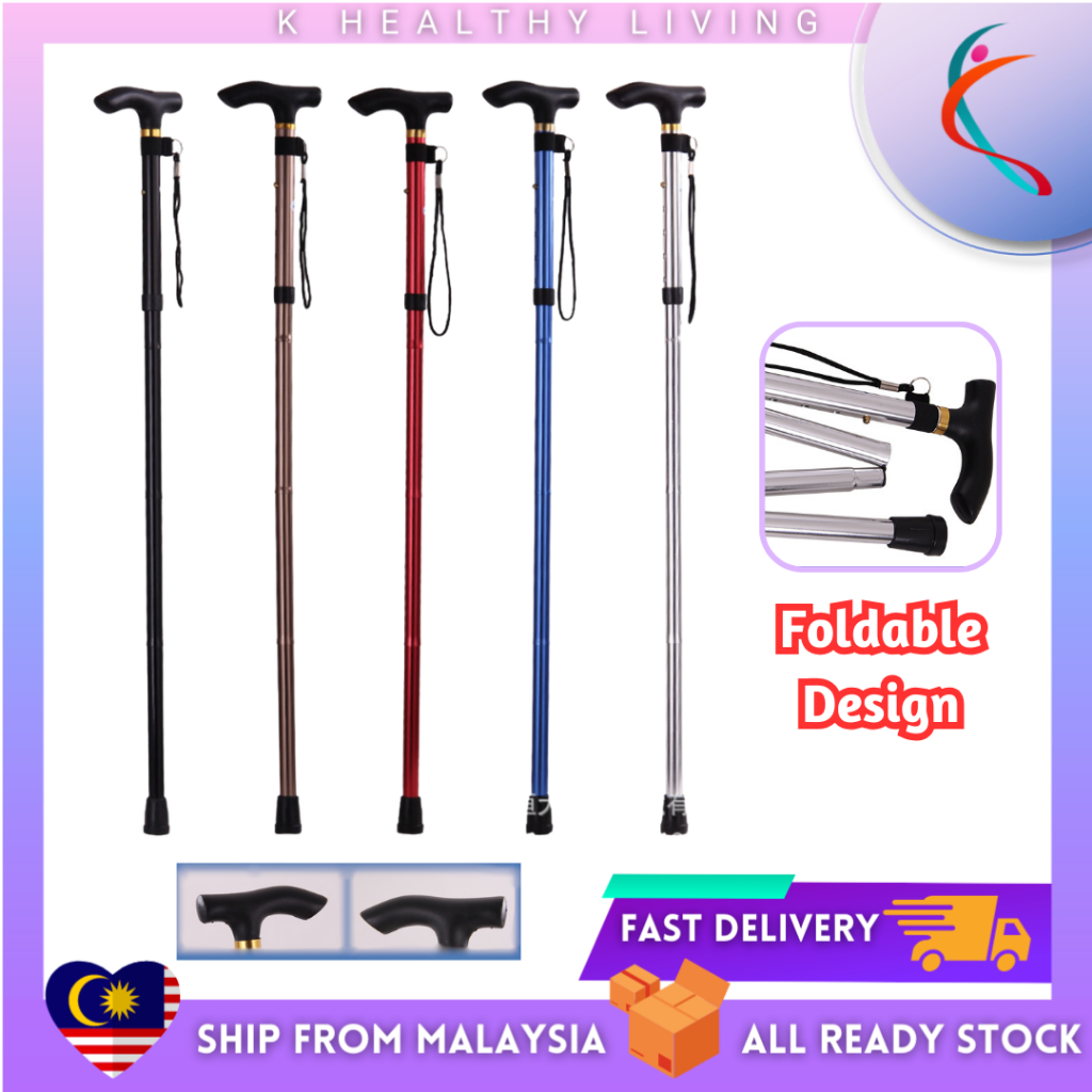 Medical Foldable Flexible Cane Walker Crutch Aid Mobility/Tongkat for Senior Care/Mountain Tongkat/ Walking Pole Aids