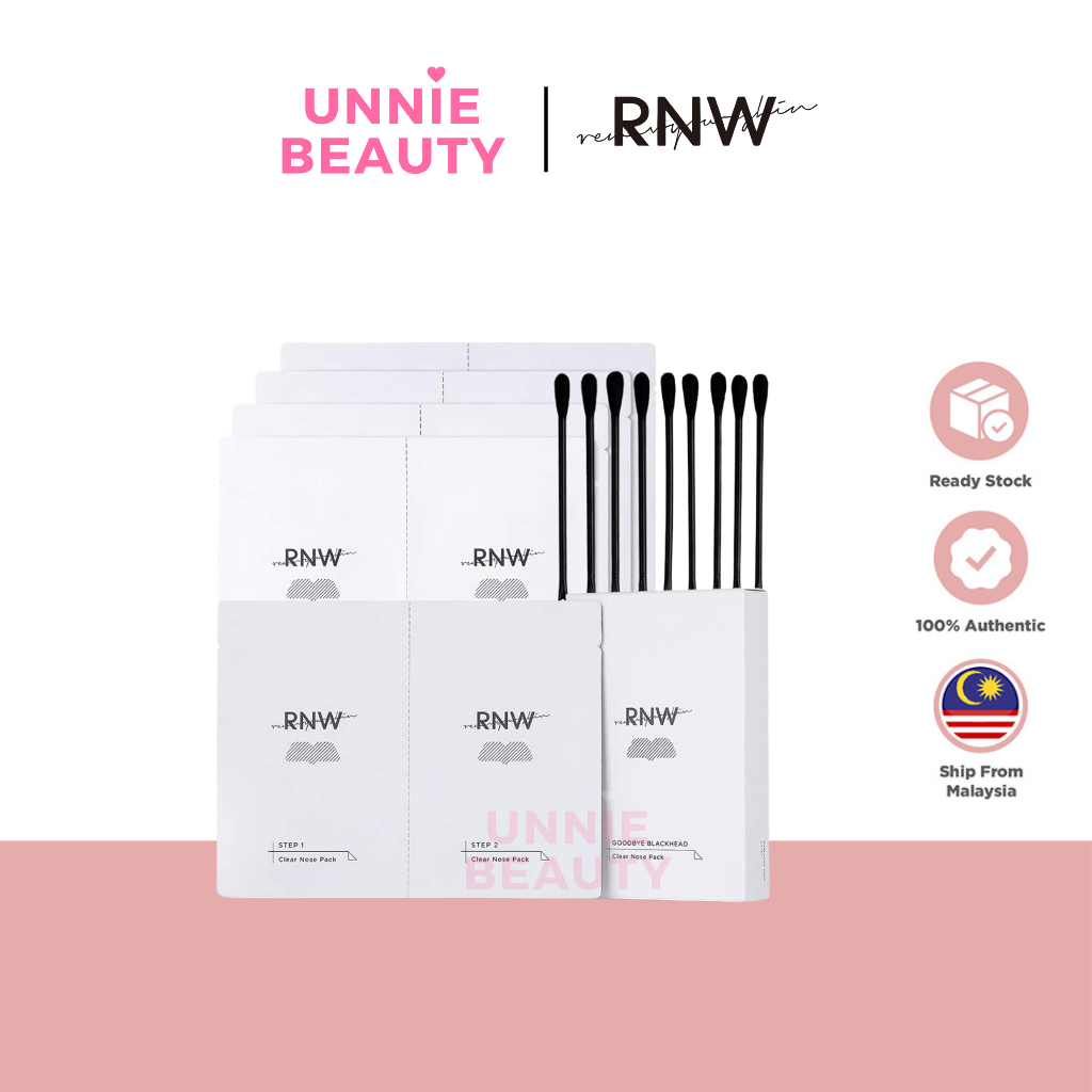 RNW 2 Step Clear Nose Pack (2nd Gen) 5set Blackhead Removal Nose Pore Strip 祛黑头鼻贴 鼻头贴