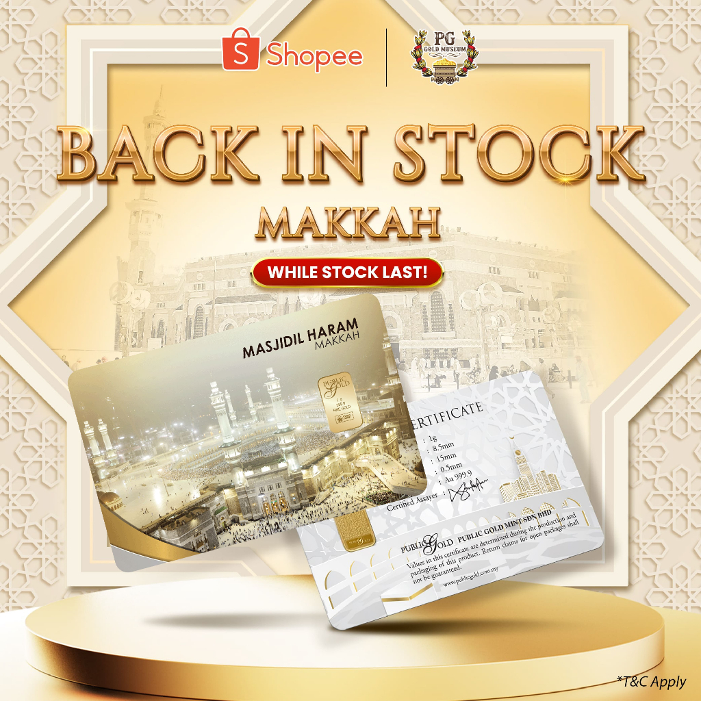 [LAST BATCH] Public Gold Bullion Bar 1g (Au 999.9) - Masjidil Haram Makkah