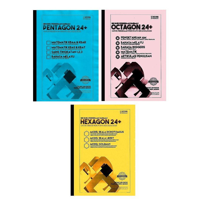 Buku Harimau Kombo UKKM & PKSK F4 Pentagon 24+, Octagon 24+ & Hexagon 24+ Persediaan Sessi 2024/2025