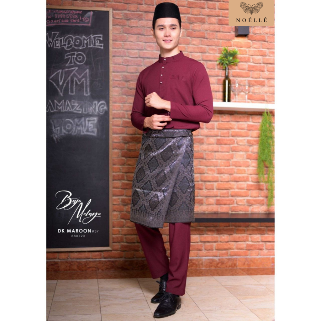 NOELLE Baju Raya Family Sedondon 2024 Baju Kurung Ibu Anak Baju Melayu Ayah Anak Baby JANICE PRO - D