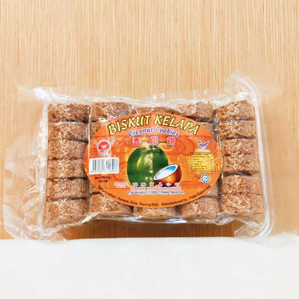 Penang Tradition Coconut Biscuit /Biskut Kelapa  传统香椰饼