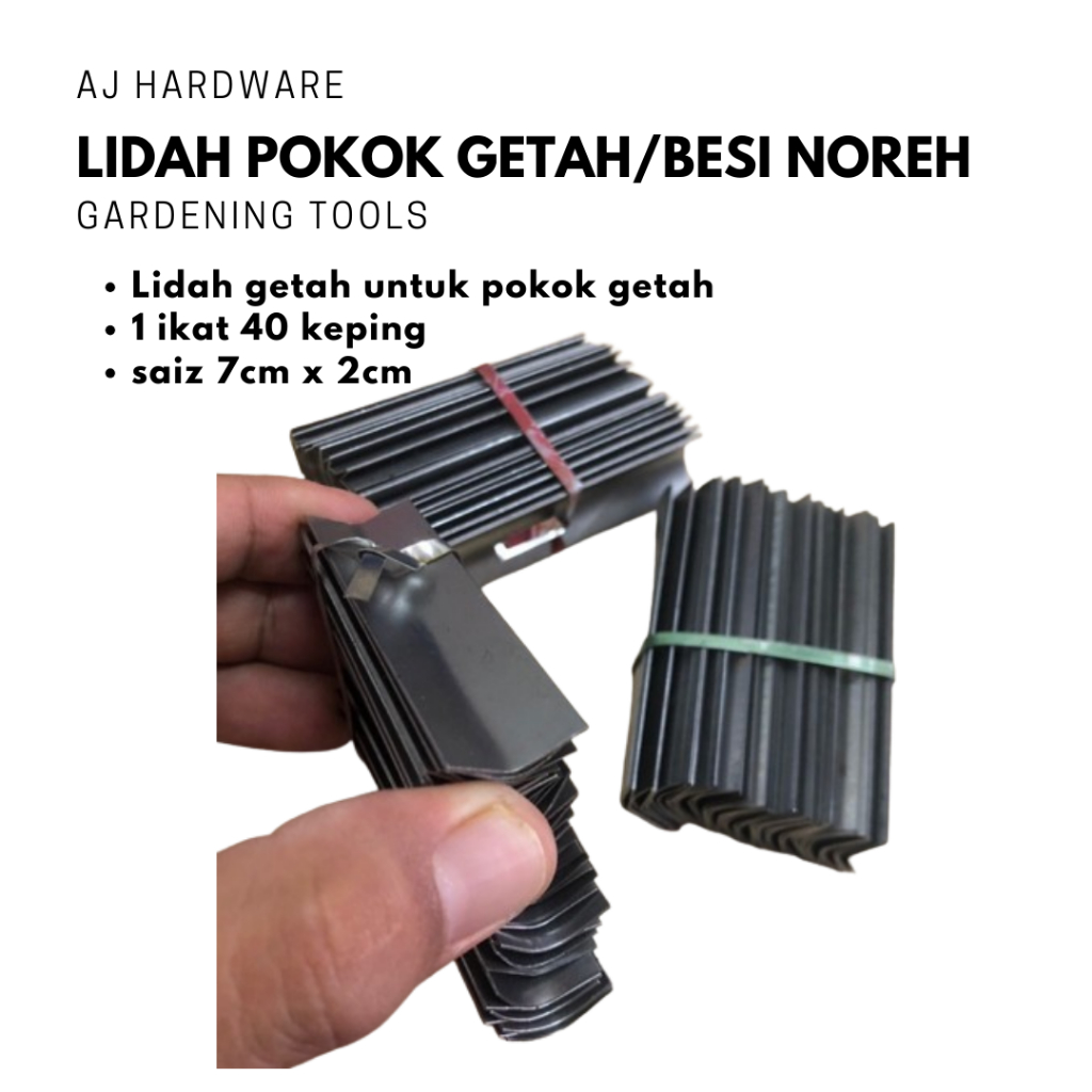 Lidah Pokok Getah Penoreh Besi Susu Getah 1 ikat 40pcs