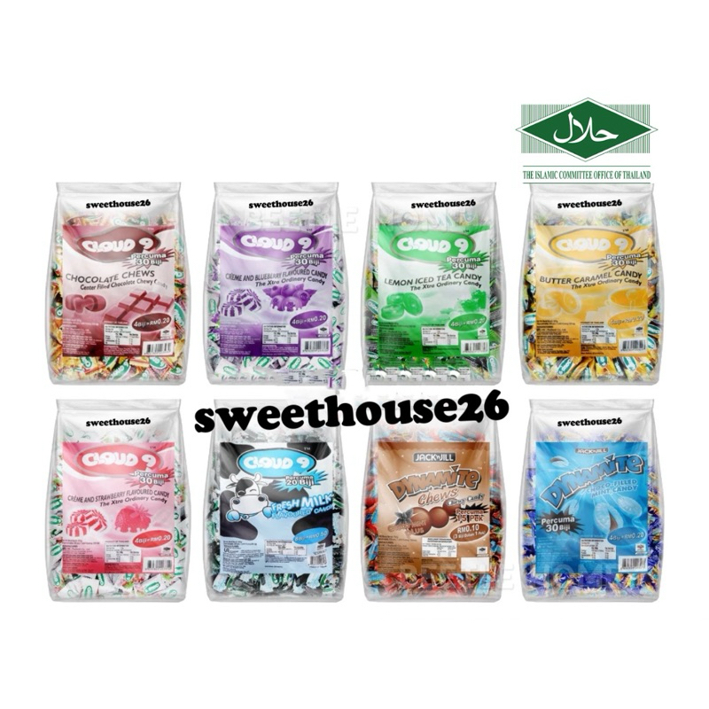 Cloud 9 Candy 320pcs/150pcs Halal