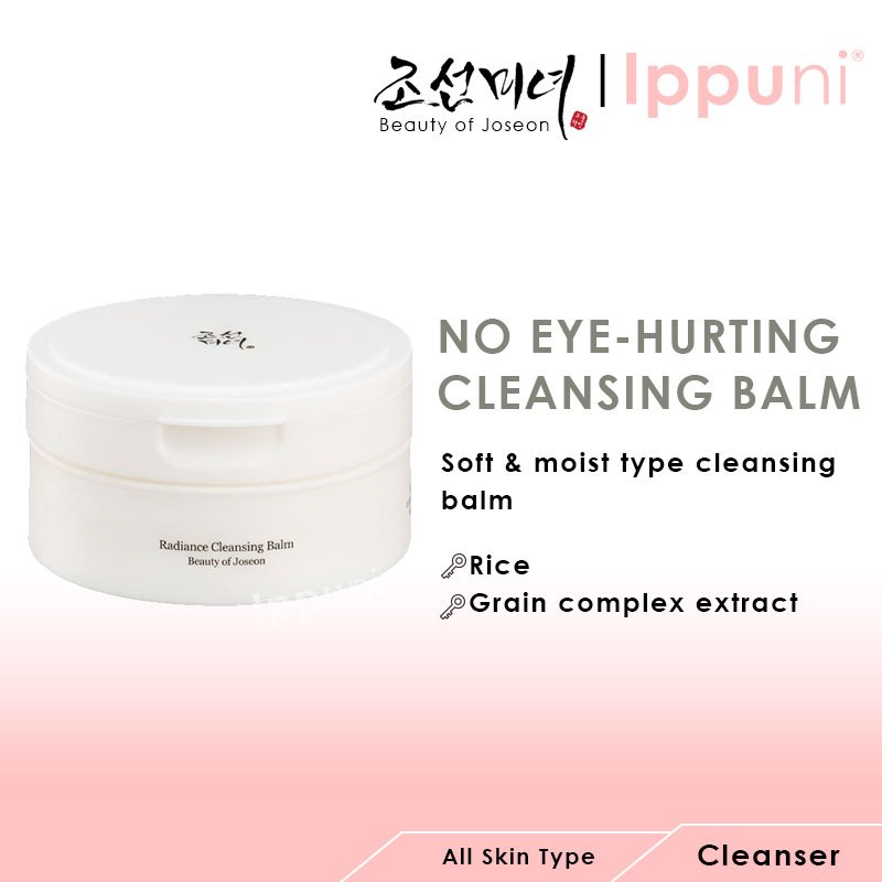 BEAUTY OF JOSEON Radiance Cleansing Balm 100ml