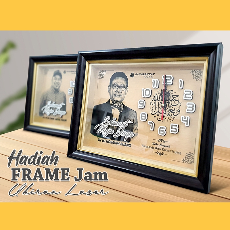 HADIAH Frame Jam Custom Ukiran Kayu Hadiah Persaraan, Bersara, Pencen, Birthday, Anniversary, Wedding, Event