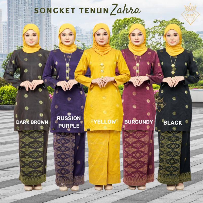 BAJU RAYA 2024 viral / KURUNG SONGKET TENUN MODEN ZAHRA ( S - XL)