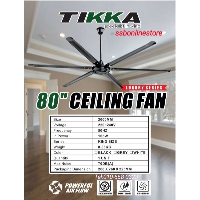 Tikka Industrial Ceiling Fan 80 Inch (One Year Warranty)