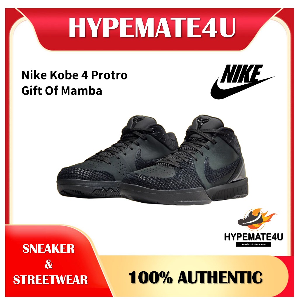 Buy Nike kobe Online With Best Price, Nov 2025 Shopee Malaysia