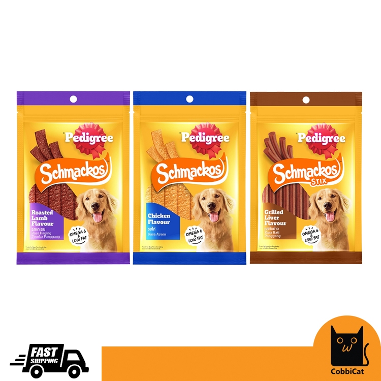 PEDIGREE Schmackos Strap Dog Treat Adult 70g Chicken / Grilled Liver / Roasted Lamb