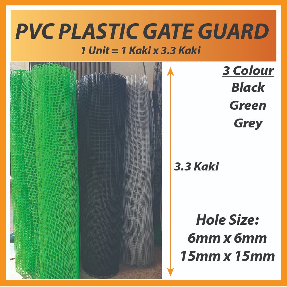 [Sell By Feet] Jaring Pagar SIRIM NET. (1KAKI) 1/2X1/2 PVC Plastic Gate Guard, PVC Jaring, Garden Net Black/Green/Grey