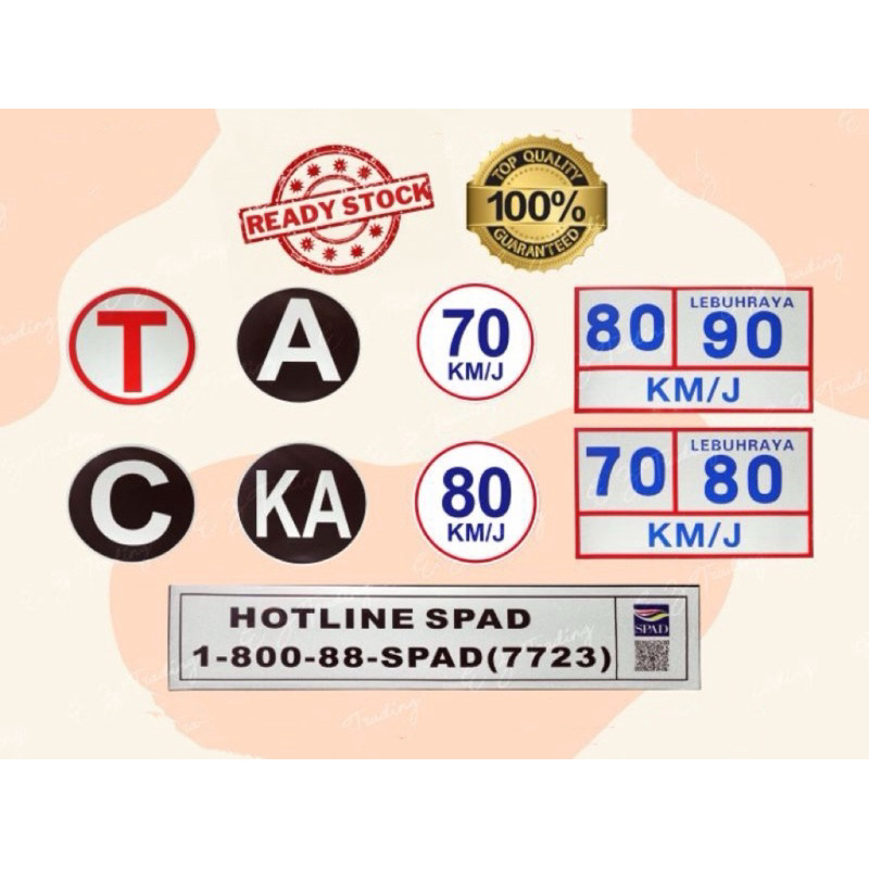 1PCS Sticker puspakom, lorry sticker , speed limit#70/80#80/90#A, C, T, KA#Spad#Aduan MOT#Commercial Lorry Sticker JPJ