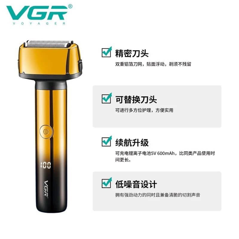 VGR VOYAGER 3 IN 1 PROFESSIONAL MEN'S GROOMING KIT MODEL : V-367 DUAL FLOATING FOILS