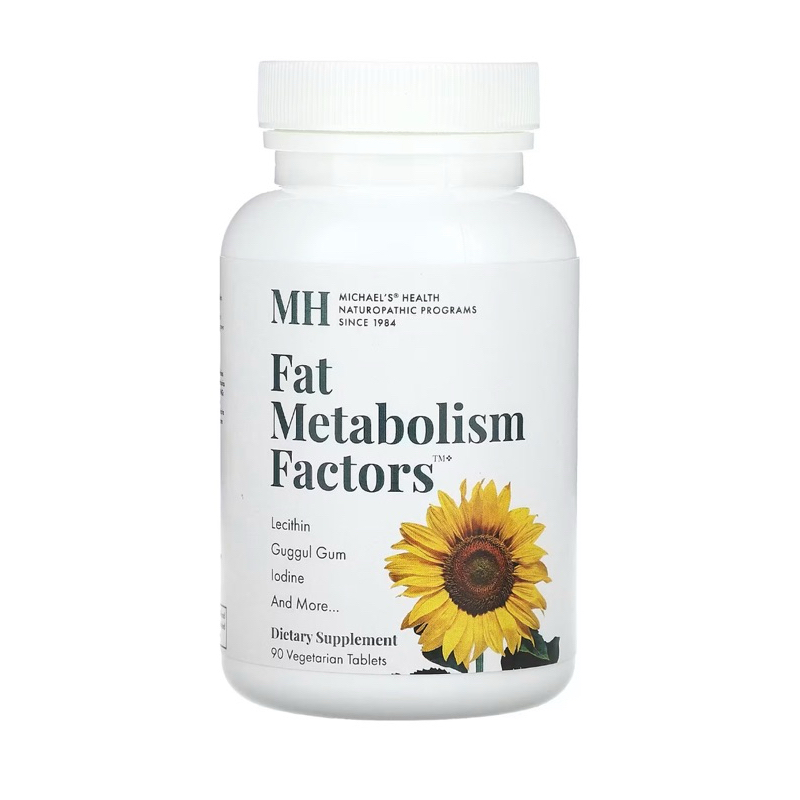 Fat Metabolism Factors, Vegetarian Tablets