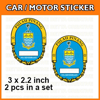 Penang Pulau Pinang Padi - Car Sticker / Motor Sticker / Custom JT